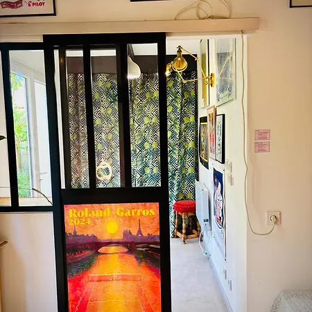 Loft Avec Jardin Centre 波尔多